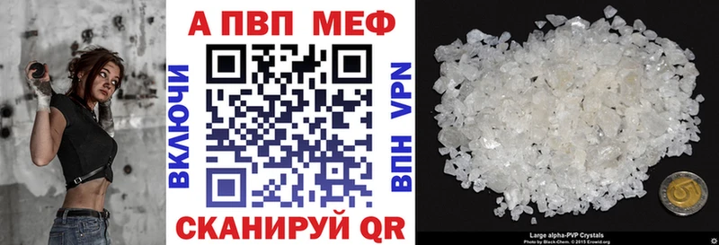 Alfa_PVP СК Сердобск
