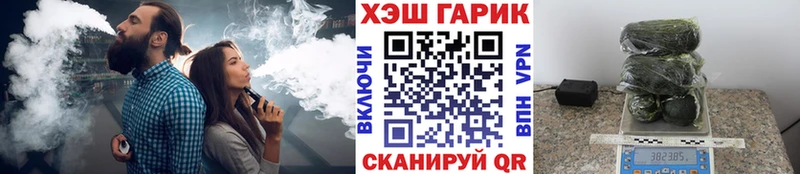 Гашиш hashish  Сердобск 