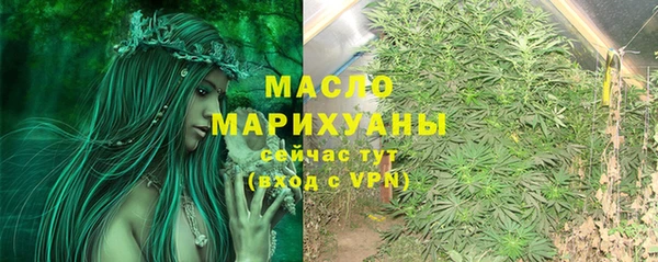 ALPHA-PVP Белоозёрский