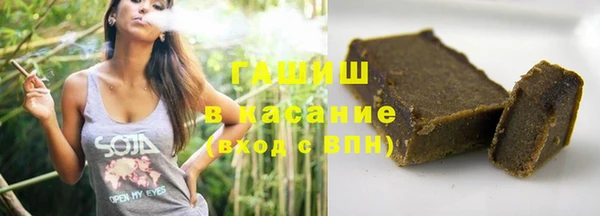 соль курить ск Сафоново