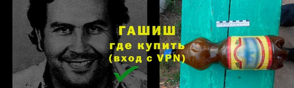 apvp Сатка