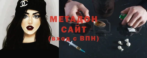 COCAINE Белокуриха