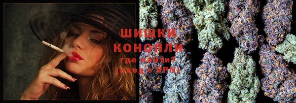 COCAINE Белокуриха
