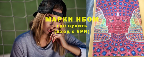 COCAINE Белокуриха