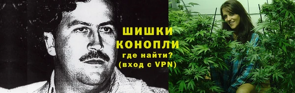 COCAINE Белокуриха