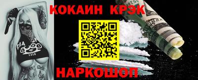 mdpv Рузаевка