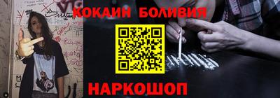 MDMA Рязань