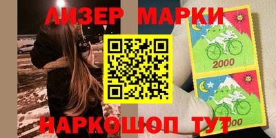 mdpv Рузаевка