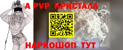 MDMA Рязань
