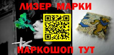 mdpv Рузаевка