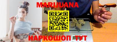 MDMA Рязань
