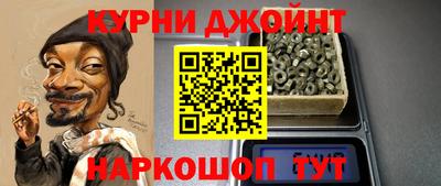 mdpv Рузаевка