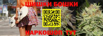 MDMA Рязань