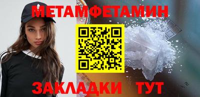 mdpv Рузаевка