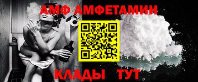 MDMA Рязань