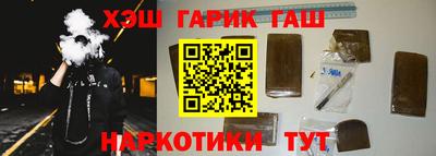 MDMA Рязань