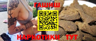 mdpv Рузаевка
