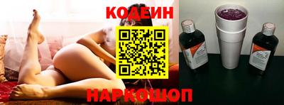 MDMA Рязань