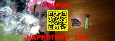 MDMA Рязань