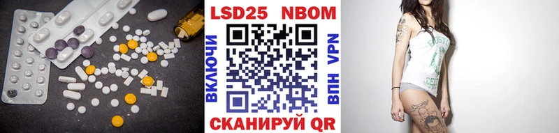 Лсд 25 экстази ecstasy  купить наркотик  Сердобск 